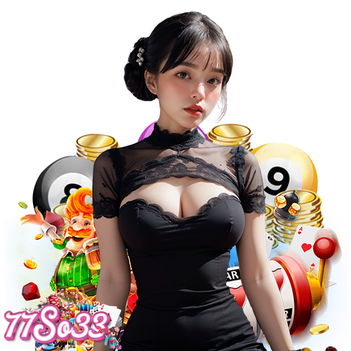 77so33 เว็บตรง